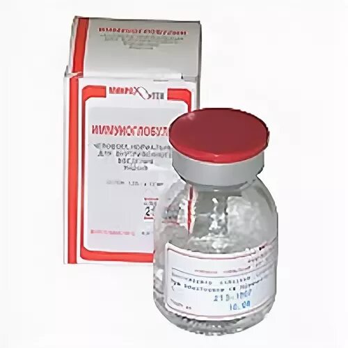 Где можно сделать иммуноглобулин
