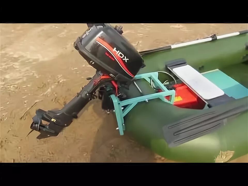 Лодка пвх с транцем для мотора. Лодка пвх с транцем для мотора