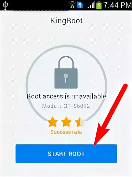 Root request. Kingroot версия 4.1. Виртуальная машина для андроид с рут правами. Android 7.1.2 Nougat kingroot. Что означает 2root запроса в kingroot.