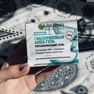 Гиалуроновый гель garnier отзывы