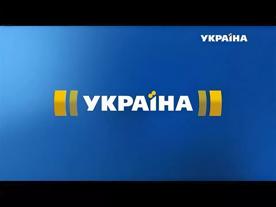 Прямой канал україна. Прямой канал україна. Ontivi. Украинские новостные каналы. Тв паставку сетана устанавит.