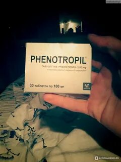 Фенотропил отзывы пациентов принимавших препарат