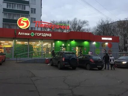 Ул паперника 7 1