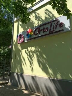 Ортопедический вологда