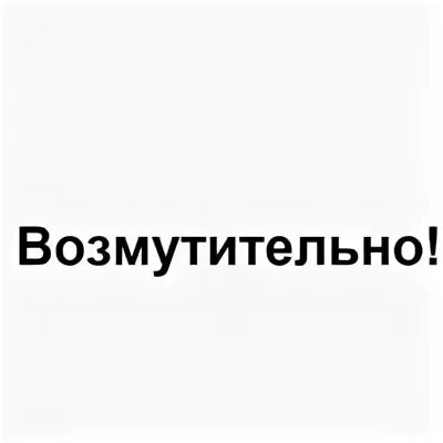 Копирование доступно только подписчикам проекта