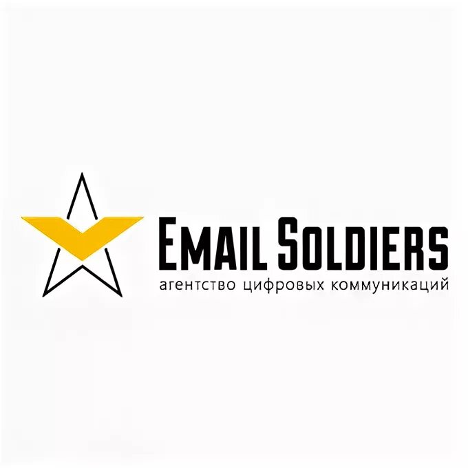 E mail агентство. E mail агентство