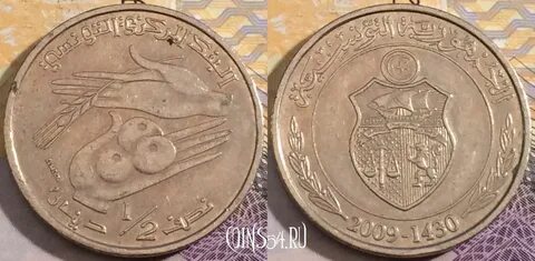 1 тунис в рублях