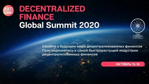 Global def
