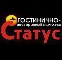 Стимул плюс. Статус Уссурийск. Кафе статус Уссурийск. Чкалова 16 Уссурийск. Ресторан статус.