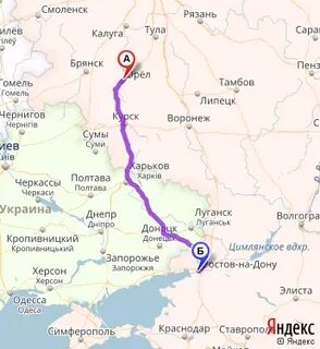 Донецк брянск