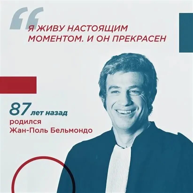 Исполнил 40