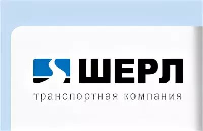 Транспортная компании вакансии санкт петербург. Транспортная компания gl. ооо «транспортная компания «ас».. транспортная компания dell. тк рустрансинвест.