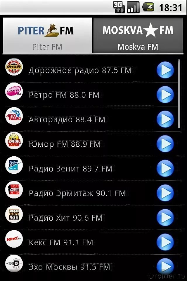 Bek mobile Moskva. 4pda client