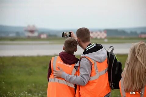 Новости кольцово