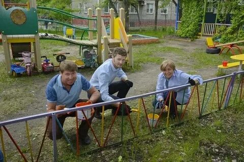 Детский дом 16