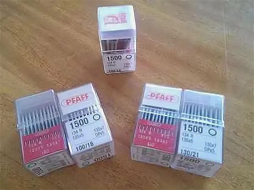 Авито игл