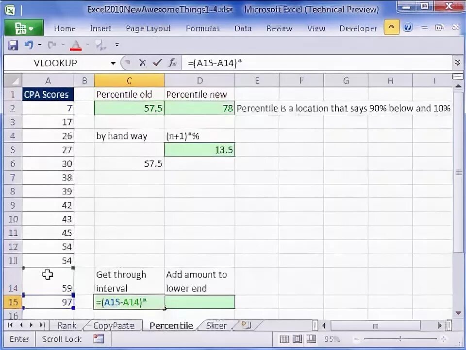 Процентиль в excel. Функция персентиль в excel.
