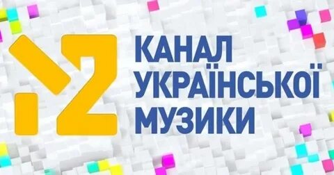 Открой канал м