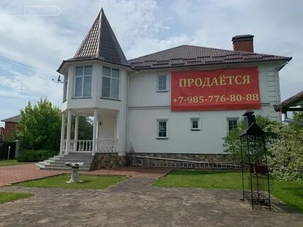 Ул полевая 5а