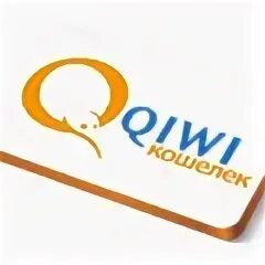 Картинки QIWI кошелек. Значок киви. Значок QIWI кошелька. Киви кошелек на белом фоне.