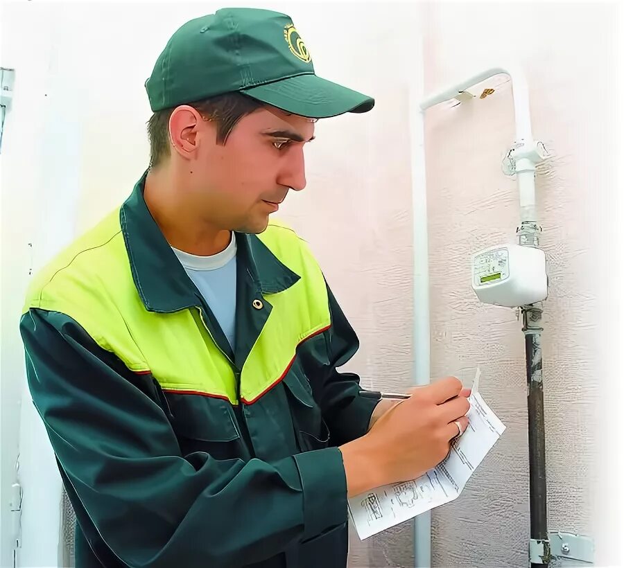 Горгаз павлово нижегородской. Слетин василий александрович оренбург газпром газораспределение. Газовая служба униформа. Сотрудник газовой службы. Работники горгаза.