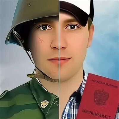 Бесплатная консультация призывников