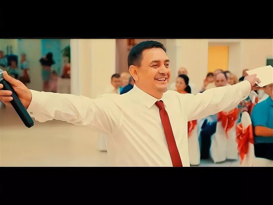 Песня папе на свадьбе. Песня папе на свадьбе
