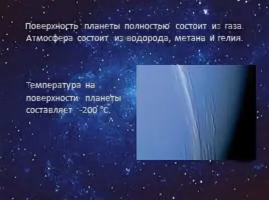 Водородно метановый тест. Водородно метановый тест
