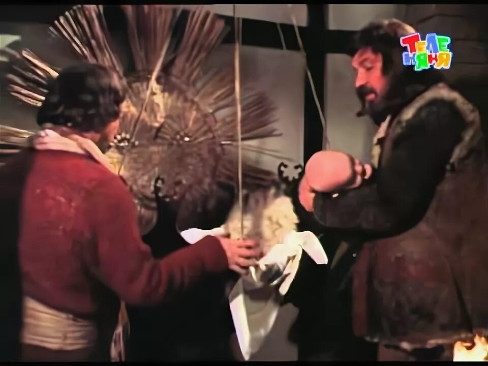 Встреча звездный мальчик. 2 серия (1983). Встреча (из к/ф сказка о звёздном мальчике). Звездный мальчик иллюстрации к сказке. Сказка о звездном мальчике.