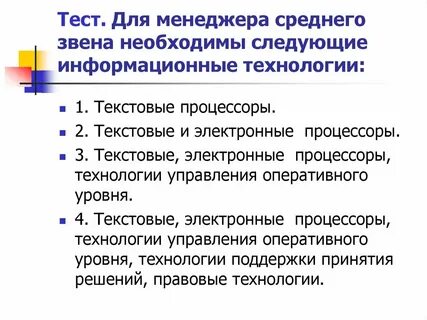 Потребоваться в следующих случаях