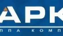 Аркс сайт. Группа ифск аркс. группа компаний аркс. аркс логотип. аркс энергомонтаж.
