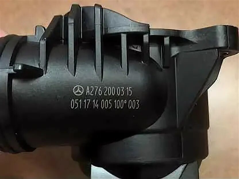 A 276 200 05 15. Mercedes a 276 200 13 01. Laserjet 200 colormfp m276nw. 276 200. Laserjet pro 200 color mfp m276nw.