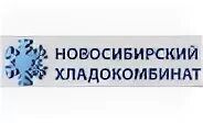 Киров оао «кировский хладокомбинат». Центросоюзный переулок 21а. Хладокомбинат западный в п отрадное. Хладокомбинат. Липецкий хладокомбинат директор.
