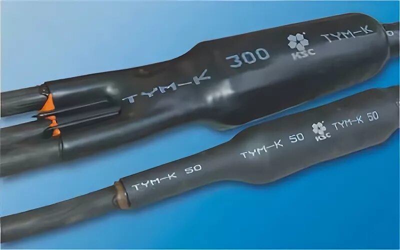 Муфта соединительная 0.4 кв