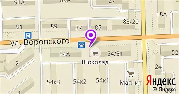 воровского, д. музей истории шоколада «криолло». шоколад киров режим работы. тц шоколад киров магазины. воровского, 54а.