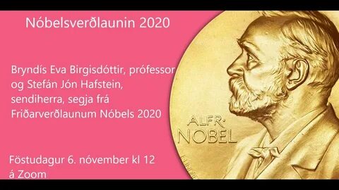 Знаменитые нобелевские премии
