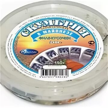 Новгород рыба