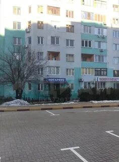 Белгород адреса телефоны