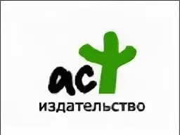 Издательство группа