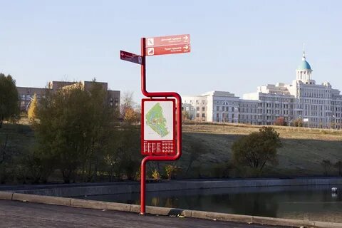 Работа олимпийская деревня