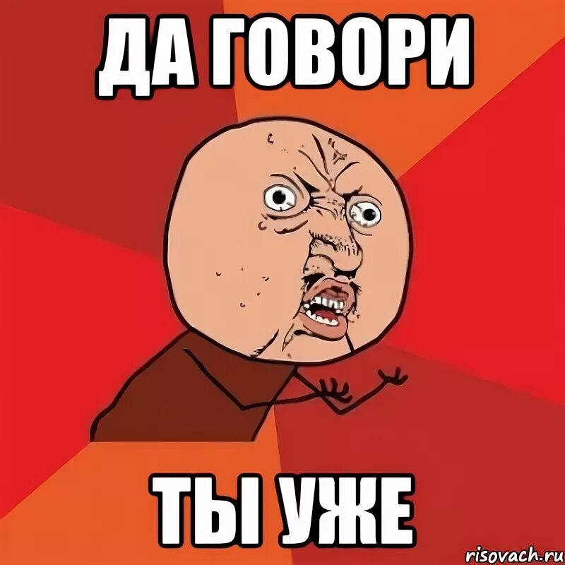 Ответы Mail.ru: А У Вас Есть Такой Друг Спортсмены? (☆ ♡ ☆ ♡ ☆)
