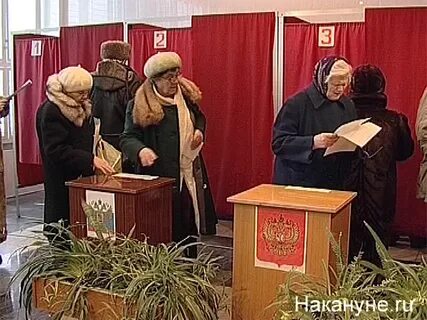 Уральские пенсии
