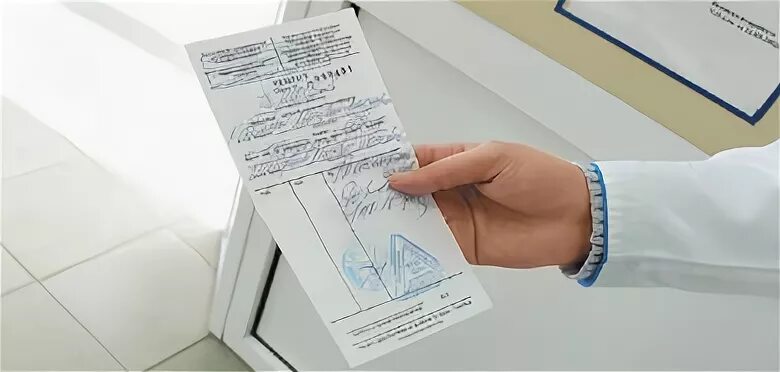 Заполнение ппк. Ппк в аптеке. письменный контроль в аптеке.