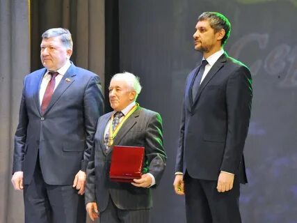 Председатели забайкальского края