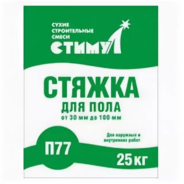 Стимул п. Стяжка пола стимул п-77 25 кг. Стимул п77 стяжка. Стимул п 78. Цементно армированная стяжка п77.