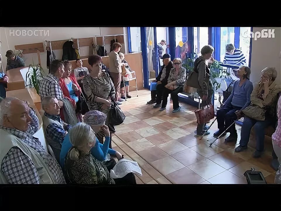 Как попасть без очереди. Как попасть без очереди
