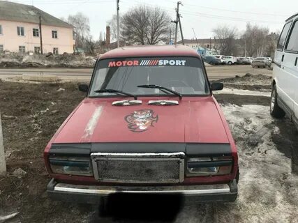 Авито саракташ