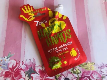 Перевод time party tender slippery hand cream