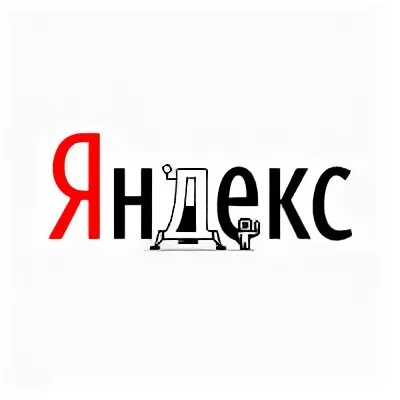 Ворд велл. Гифка логотип Яндекса. Логотипы Яндекса на праздники.
