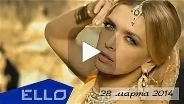 Песня брежневой доброе утро слушать